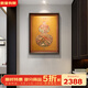 古歌空間 焦點(diǎn)藝術(shù)玄關(guān)墻裝飾畫(huà)福祿臨門(mén)掛畫(huà)新中式葫蘆裝飾畫(huà)餐廳背景墻圓形銅雕畫(huà) 福祿臨門(mén)【行業(yè)熱賣(mài)】600*800mm 黑胡桃實(shí)木畫(huà)框 銅彩燒工藝+黃銅畫(huà)芯+包安裝