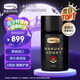 康維他（Comvita）新西蘭麥盧卡蜂蜜UMF20+250g*1送長(zhǎng)輩生日禮物節(jié)日七夕花少好營(yíng)養(yǎng)
