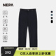 NEPA耐葩24秋冬新品戶外男士長褲防風(fēng)保暖防潑水登山褲7K51601 深藏青色M04 170/82A(082)