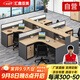 匯鑫亞美屏風(fēng)工位職員桌隔斷卡位電腦桌辦公家具財務(wù)辦公桌椅組合22