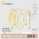 童泰（TONGTAI）嬰兒連體衣夏純棉衣服初生寶寶蝴蝶哈衣爬服提花黃色66cm
