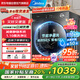 美的（Midea）滾筒洗衣機10公斤MG100VC36T全自動一級能效變頻1.1高洗凈比家用大容量節(jié)能凈速洗
