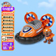 汪汪隊立大功（PAW PATROL）汪汪隊正版玩具車(chē)路馬巡邏車(chē)男女孩玩具船3-6歲兒童生日禮物