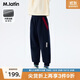M.Latin/馬拉丁童裝兒童褲子24冬新款男童女大童針織長(cháng)褲 藏青 150cm
