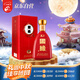 今世緣 國緣K3 柔雅型白酒 42度 500ml*1瓶 單瓶裝 婚宴 中秋送禮