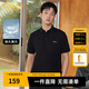 卡賓男裝 索羅那涼感T恤2024夏新款高周波LOGO短袖上衣氣質(zhì)通勤B 煤黑01 XL /180/52