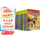 少年特戰隊（套裝1-20冊）兒童文學(xué)故事書(shū) 小學(xué)生一年級二年級三年級課外閱讀書(shū)籍讀物語(yǔ)文寫(xiě)作暑假閱讀推薦