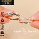 法蔻共渡愛河PT950鉑金戒指情侶對(duì)戒走心生日七夕情人節(jié)禮物送女友 鉑金款-情侶對(duì)戒