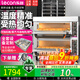 樂(lè )創(chuàng  )（lecon）烤箱商用電烤箱大型大容量電烤爐蛋糕面包月餅披薩烤箱焗爐 【旋鈕款300度】二層二盤(pán)-發(fā)220V