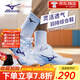 MIZUNO美津濃排球羽毛球鞋室內外訓練乒乓球透氣舒適減震專(zhuān)業(yè)中考男女鞋 白紫 CYCLONE SPEED CN 新配色 39=250MM