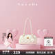 紐芝蘭（NUCELLE）沈月同款飛馬保齡球包2025新款波士頓法棍包單肩腋下包七夕禮物