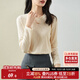 尚都比拉圓領(lǐng)長(cháng)袖打底衫女洋氣春秋內搭高級感T恤上衣小個(gè)子 椰子奶油 L 