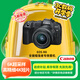佳能（Canon）EOS R8 全畫幅微單數(shù)碼相機(jī) RF24-50鏡頭套裝（約2420萬像素/小型輕量）