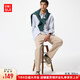 優(yōu)衣庫開(kāi)業(yè)價(jià)男款/男女同款彈力棉質(zhì)舒適九分褲/休閑長(cháng)褲479134 31 米色 M /170/80A