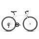 永久（FOREVER） 公路自行車(chē)男女簡(jiǎn)約公路車(chē)700C單速城市通勤休閑成人學(xué)生單車(chē) 后7速700C 白色