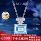 IL&CO尤珂「藍(lán)鈴香水瓶」18K金天然海藍(lán)寶1克拉項(xiàng)鏈女鉆石吊墜中秋禮物