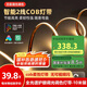 佼佼者（JIAOJIAOZHE）智能cob燈帶雙色溫語(yǔ)音無極調(diào)光客廳雙眼皮吊頂線形燈接入米家APP