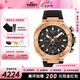 天梭（TISSOT）【七夕節(jié)禮物】競(jìng)速系列石英機(jī)芯計(jì)時(shí)男表摩托車運(yùn)動(dòng)瑞士手表 黑金盤硅膠帶T141.417.37.051.00