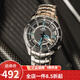 卡西歐（CASIO） 卡西歐(CASIO)男士手表 三眼防水運動賽車表  鋼帶男表 EF-130D-1A2V