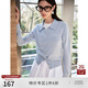 自巧小個(gè)子學(xué)院風(fēng)正肩POLO針織開(kāi)衫女2025春裝新款miu里miu氣上衣 云水藍 S （3碼）