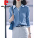 皮爾卡丹（pierre cardin）假兩件彩扣藍色針織衫女春季2026新款翻領(lǐng)開(kāi)衫外套高級感長(cháng)袖上衣 藍色 M (建議100斤-115斤)