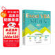 Excel VBA 編程開發(fā)（上冊）實戰(zhàn)經(jīng)典教程 VBA編程初級中級高級教程VBA開發(fā)大全Office vba其實很簡單vba編程從入門到精通vba經(jīng)典代碼excel數(shù)據(jù)分析