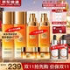 歐萊雅（L'OREAL）套裝抗皺金致臻顏保濕補(bǔ)水緊致化妝品護(hù)膚品禮盒520禮物送女友 花蜜奢養(yǎng)8件套禮盒裝