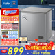 海爾（Haier）200升低霜小冰柜家用商用 冷藏柜冷凍柜兩用冰柜京東自營(yíng)租房小型冰箱小型冷柜BC/BD-200GHS9D補貼