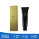 資生堂（Shiseido）時(shí)光琉璃【沃爾瑪】 御藏臻潤潔面乳 125ml
