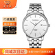 天王（TIAN WANG）情侶手表時(shí)尚簡(jiǎn)約百搭鋼帶防水石英男表品牌腕表情人節禮物31203 白面 鋼帶 男表