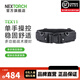 納麗德（NEXTORCH） TEX11戰(zhàn)術(shù)腰封多功能工作腰帶安保巡邏裝備腰封透氣減壓訓(xùn)練腰帶 TEX11戰(zhàn)術(shù)腰封（升級(jí)版）