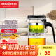 金灶（KAMJOVE）耐熱玻璃泡茶壺彈壓式過(guò)濾飄逸杯茶水分離泡茶器茶道杯茶水壺茶具 【一鍵濾茶】TP-160茶壺 500ml