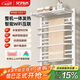 艾芬達（AVONFLOW）電熱毛巾架碳纖維智能WIFI烘干機浴室防潮置物架NZ03-7