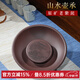 名壺秋月 宜興紫砂壺茶具配件純全手工壺承老紫泥茶托刻繪茶盤(pán) 山水壺承