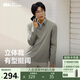 蕉下（beneunder）長(zhǎng)袖polo衫男戶外防汗?jié)n速干T恤運(yùn)動(dòng)DR008