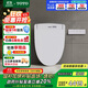 TOTO衛浴即熱全功能衛洗麗電解除菌智能馬桶蓋TCF3M460ECN#W(03-A)