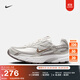 耐克女子透氣運動鞋冬季復古跑鞋風緩震NIKE INITIATOR IB4339 001幻影灰白/貂棕/淺骨色/帆白 37.5