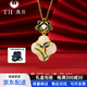 唐后（TH）七夕送女朋友禮物四葉草項(xiàng)鏈女古風(fēng)和田玉吊墜銀輕奢鎖骨鏈送閨蜜生日禮物送女友