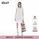 DZZIT地素連衣裙2025夏季新款法式佩斯利繡花白色花邊裙子女3J2O2131B 白色 S