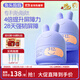 兔頭媽媽 兒童面霜 嬰兒保濕霜 舒緩滋潤(rùn)乳液 紅臉蛋適用 海茴香面霜45g*2