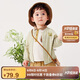 迷你巴拉【純棉】男女寶寶透氣防曬衣夏季新款棒球服空調(diào)衫
