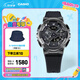 卡西歐（CASIO）G-SHOCK黑武士系列 卡西歐手表 運(yùn)動(dòng)男士手表 防水防震 GM-110BB-1APR