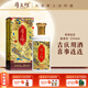 厚工坊【喜事連連】醬酒53度500ml貴州茅臺(tái)鎮(zhèn)大曲坤沙 純糧釀造送禮佳選 53度 500mL 1瓶 （喜事連連單瓶）
