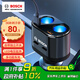 博世（BOSCH）車(chē)載充電器快充點(diǎn)煙器插頭一拖二三usb多功能汽車(chē)充電轉換器PS600