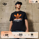 adidas經(jīng)典印花純棉運動(dòng)上衣圓領(lǐng)短袖T恤男裝夏季阿迪達斯三葉草 黑色   XL