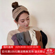 向晚發(fā)帶發(fā)圈女氣質(zhì)發(fā)箍寬邊發(fā)帶綁發(fā)簡(jiǎn)約洗臉壓碎發(fā)頭套發(fā)帶發(fā)飾禮物