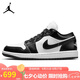 Jordan七夕禮物 休閑鞋男熊貓AJ 1JORDAN 1低幫運(yùn)動(dòng)鞋DC0774-101黑白41