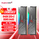 金百達（KINGBANK）64GB(32GBX2)套裝 DDR5 6400 臺式機內存條海力士A-die顆粒 黑刃RGB燈條 C32 Deepseek硬件