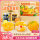 三只松鼠四季果撈水果罐頭禮盒1824g/6罐黃桃椰果新鮮酸甜檸檬七夕送禮