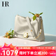HR赫蓮娜托特包包女包牛皮單肩包時(shí)尚高級斜挎包女包生日禮物 白色 大包
